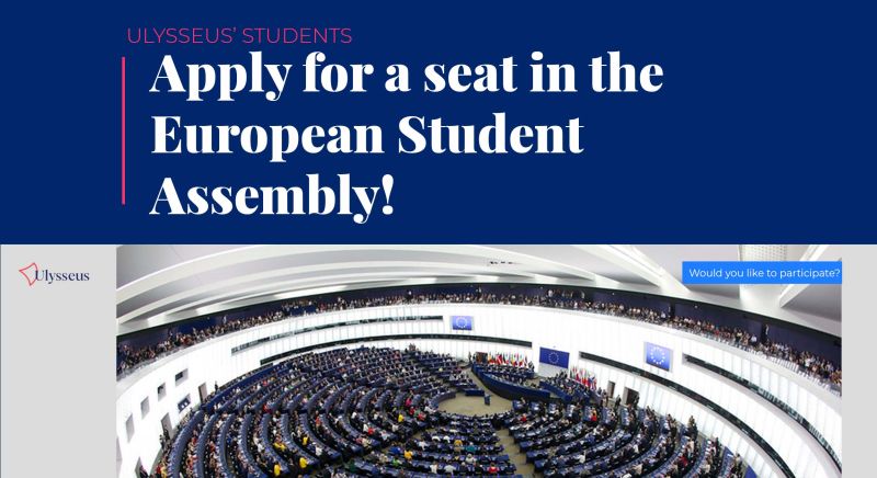 asamblea europea de estudiantes